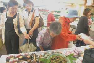 販売中!