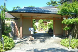 竹林 あさぎり店