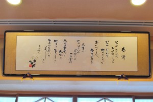 額