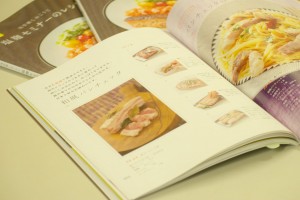 先ずはこれから!
