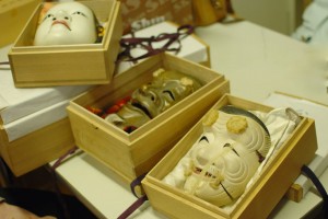 能面