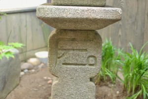 何の模様?