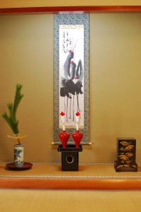 謹賀新年!