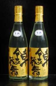 「錦蔵舞」斗瓶取り 生酒